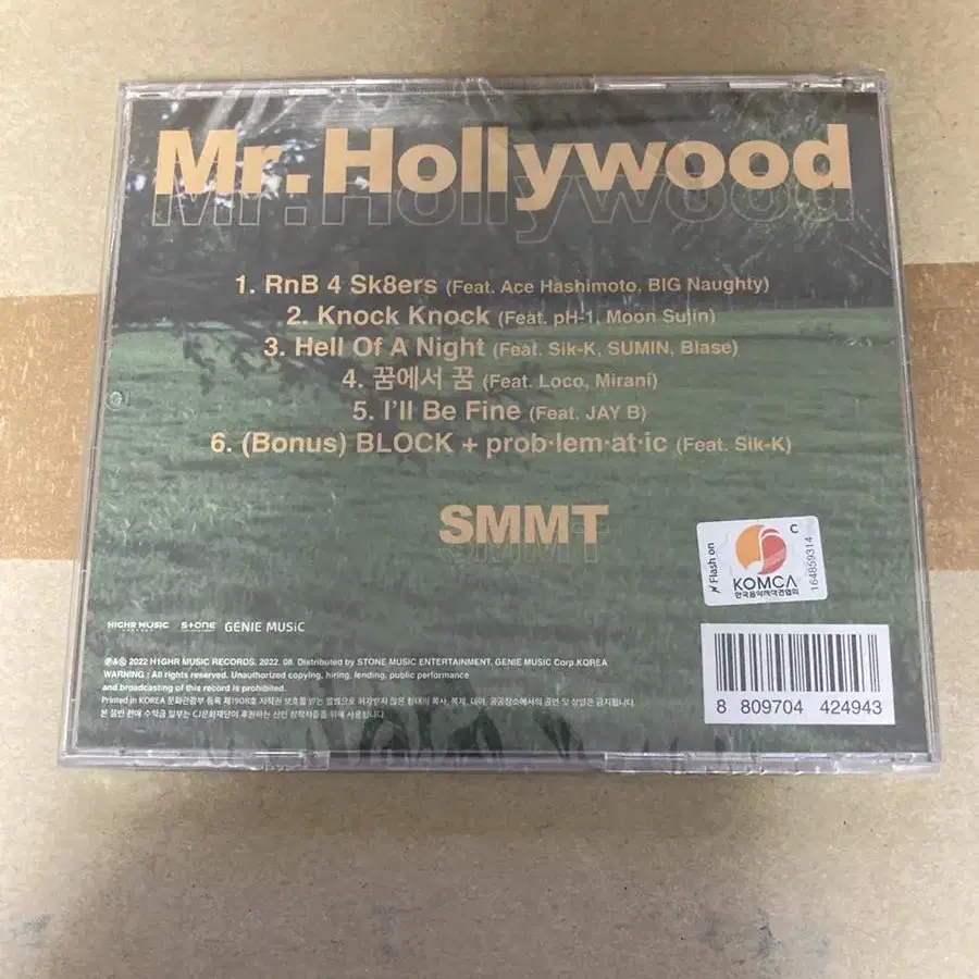 써밋 SMMT Hollywood 미개봉 싸인 cd