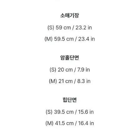 (새상품)아뜨랑스 플라워 셔링 미니원피스_아이보리M 벚꽃룩