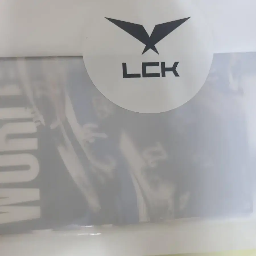 롤드컵 뷰잉파티 lck 엽서 미개봉