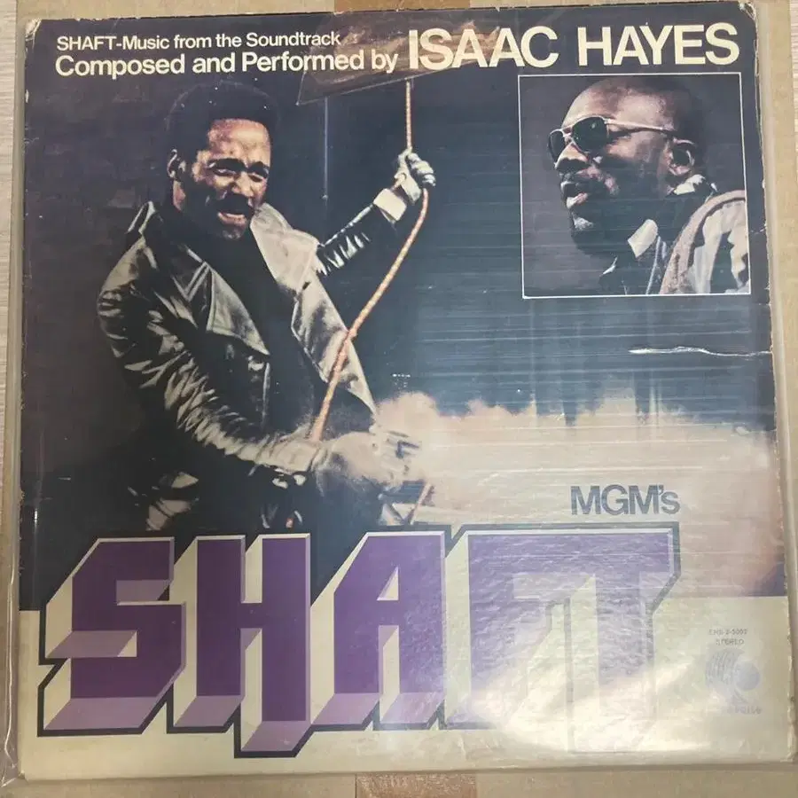 Isaac hayes shaft us og lp