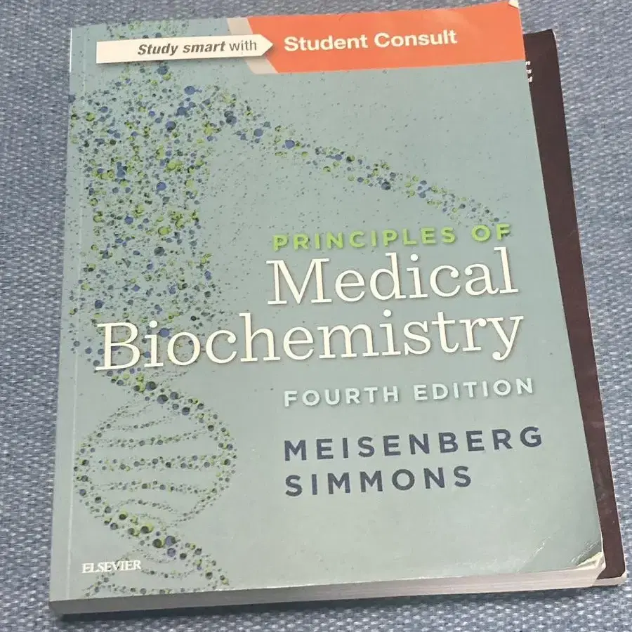 Principles of Medical biochemistry4판