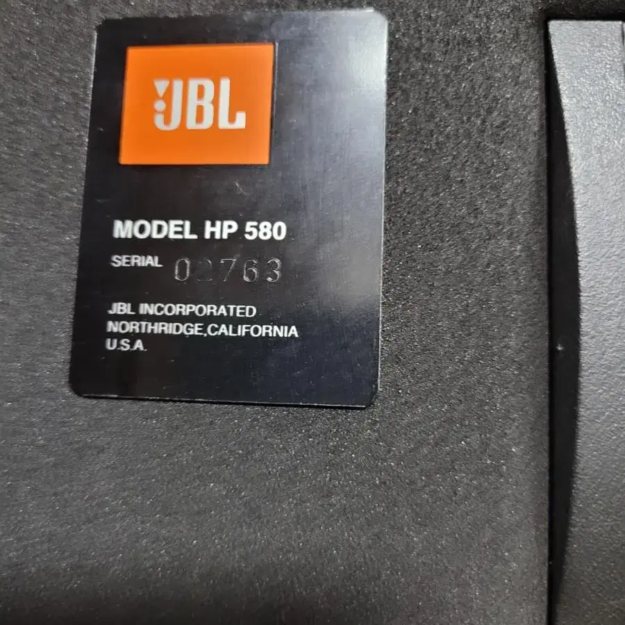 JBL HP.. 580.