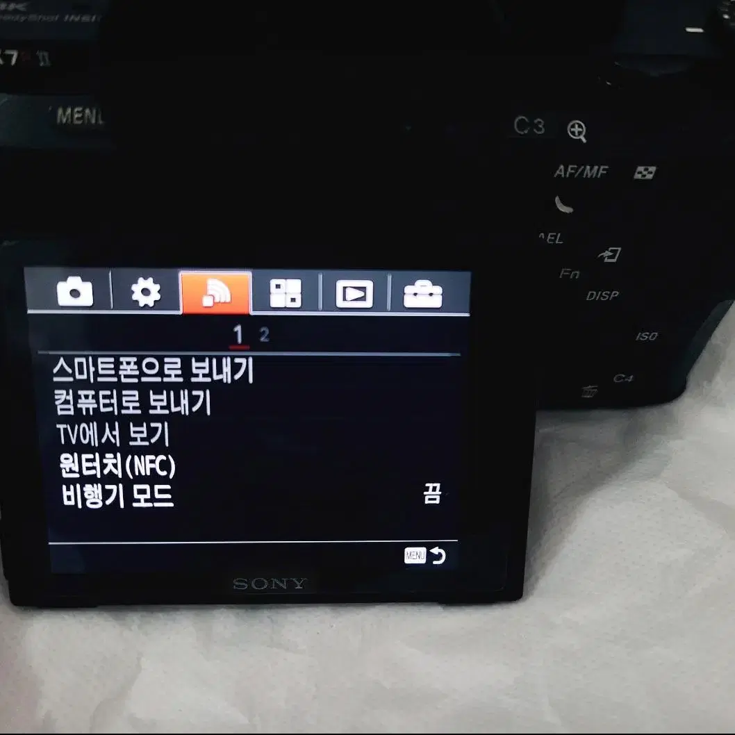 A7M2 렌즈 가방 풀세트 여행 영상 입문 영상 캠핑 소니 정품