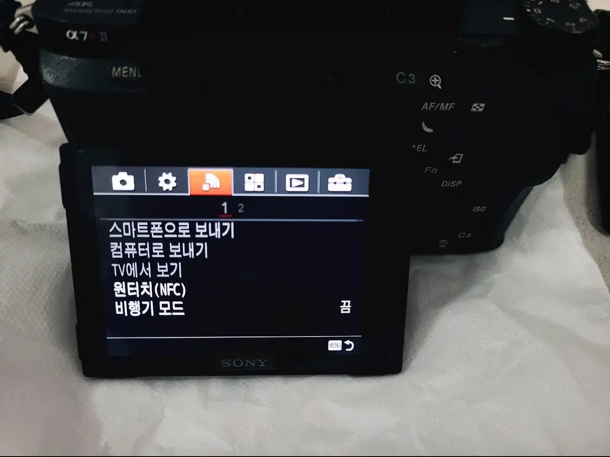 A7M2 렌즈 가방 풀세트 여행 영상 입문 영상 캠핑 소니 정품