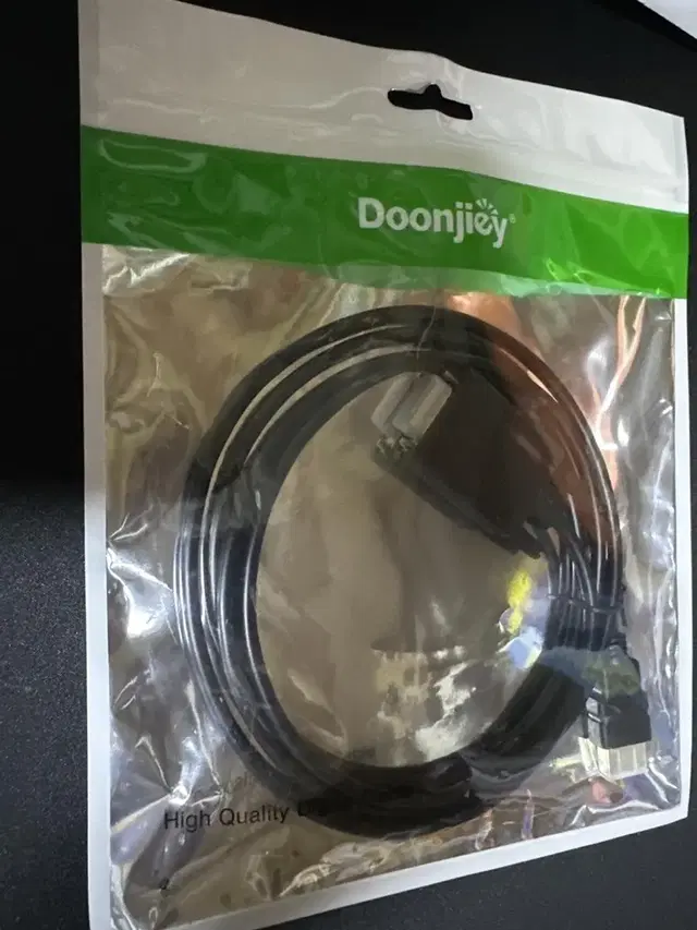 HDMI, 모니터 케이블 선