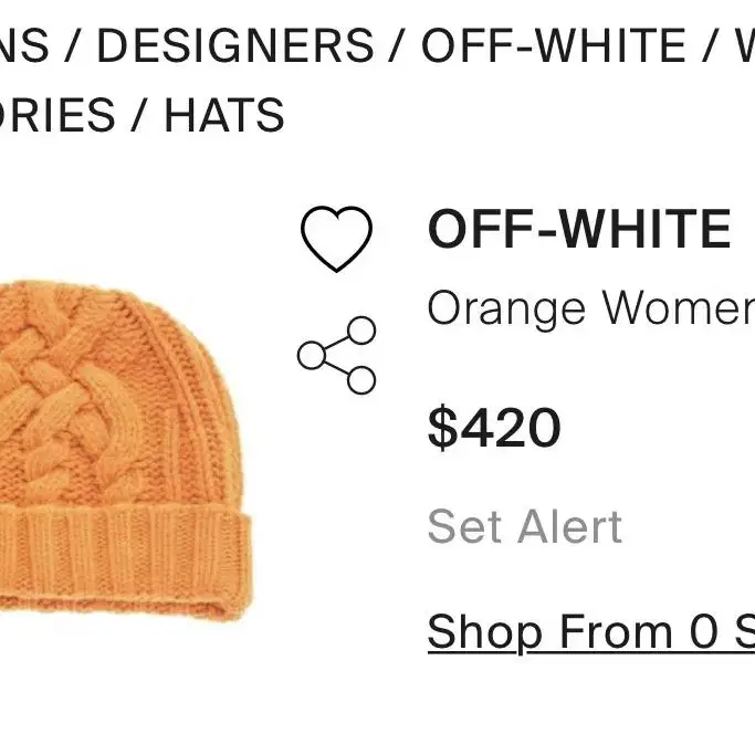 오프화이트 비니 off-white orange beanie