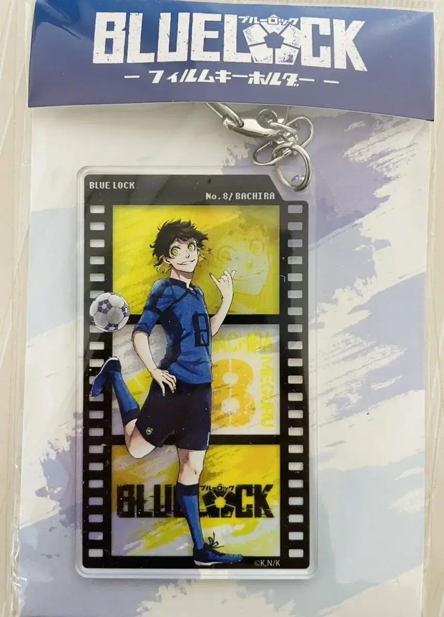 BLUELOCK Bachira Meguru Original Art acrylic Keyring