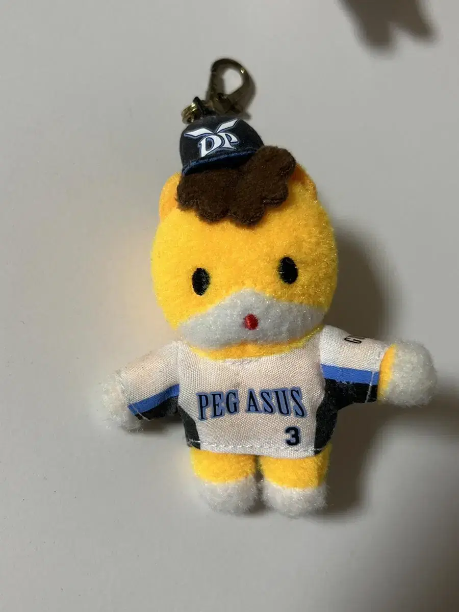 Gunma-chan Keyring