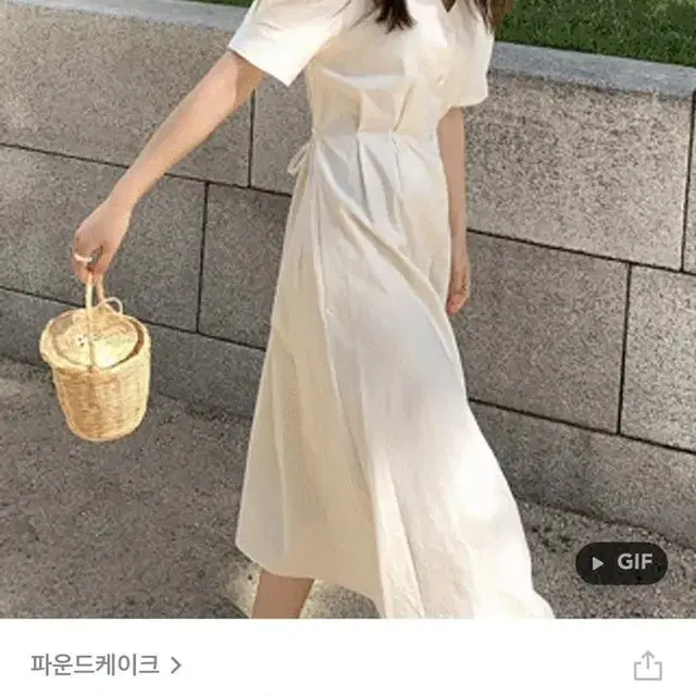 새거) 파운드케이크 롱원피스 세이딘 원피스