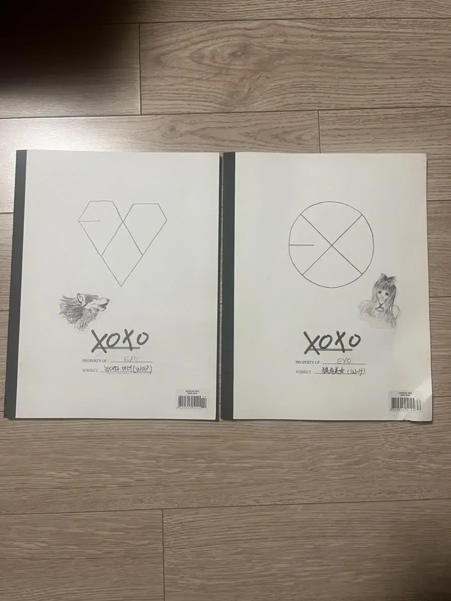 Exo Wolf and Beauty Album