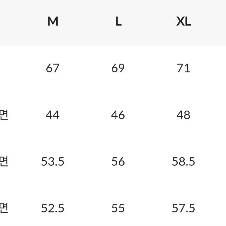 스퀘어 퀼팅 다운 베스트(뮬라)