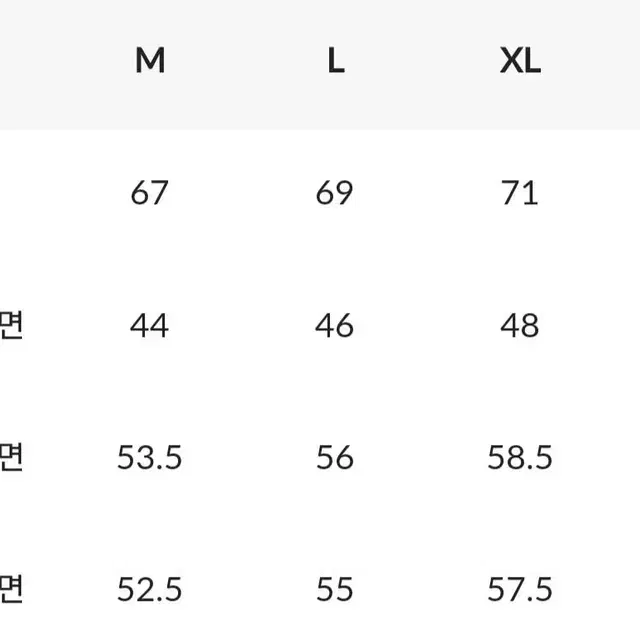 스퀘어 퀼팅 다운 베스트(뮬라)