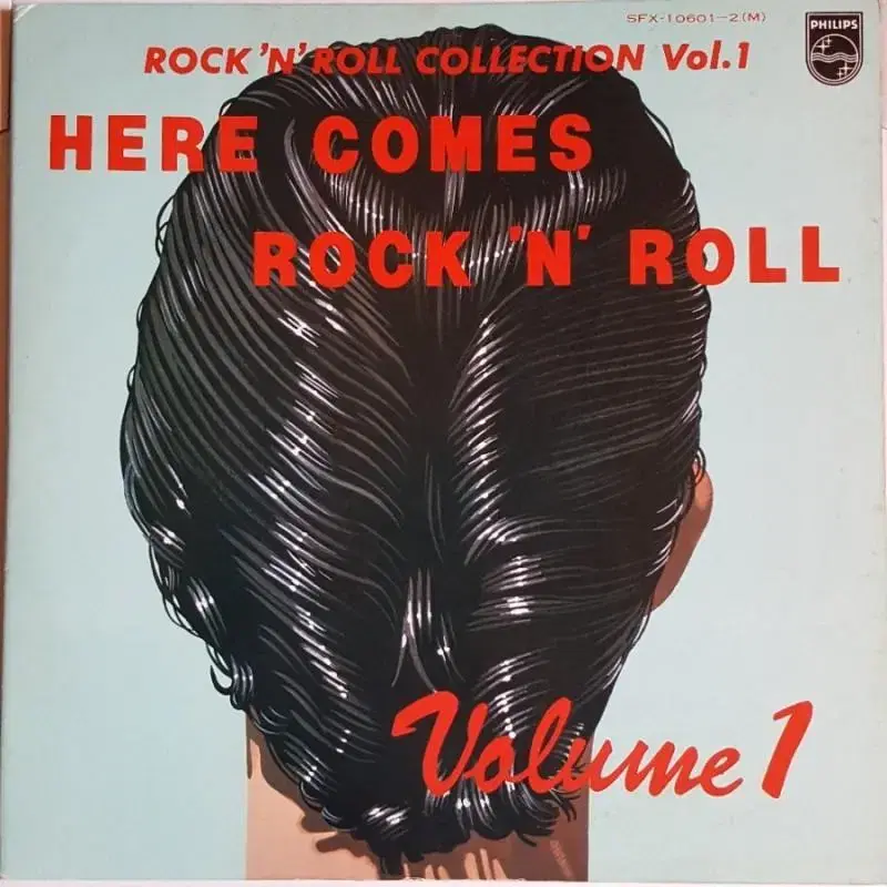 HERE COMES ROCK N ROLL 2LP(GF)