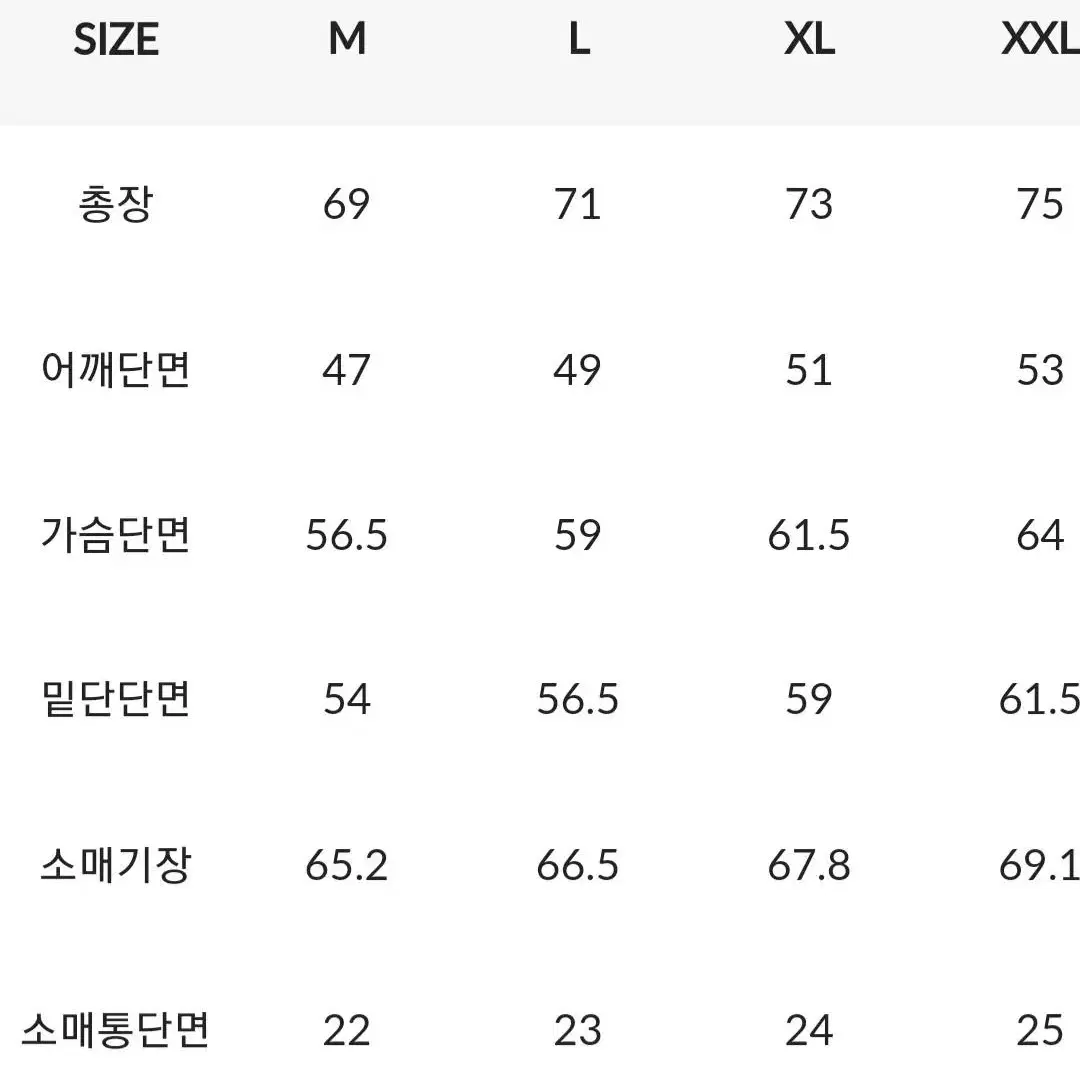 스퀘어 퀼팅 다운 자켓(뮬라)