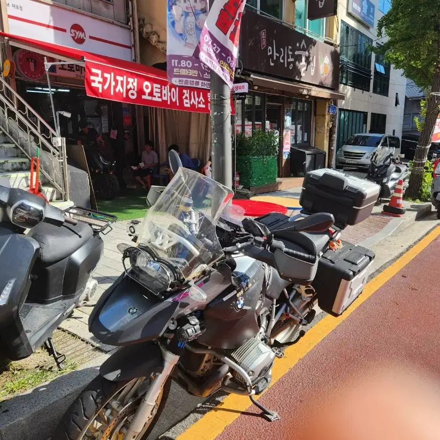 BMW 1200GS  은색 06년식  24500키로  신차급 소장용 정리