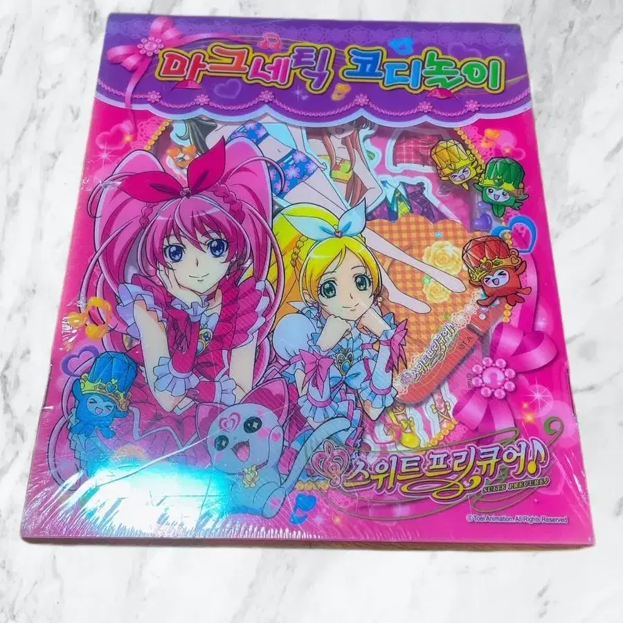 Sweet Free Cure Magnetic Collage Play #고전문구,#프리큐어,#스위트프리큐어 on Bunjang  Global Site.