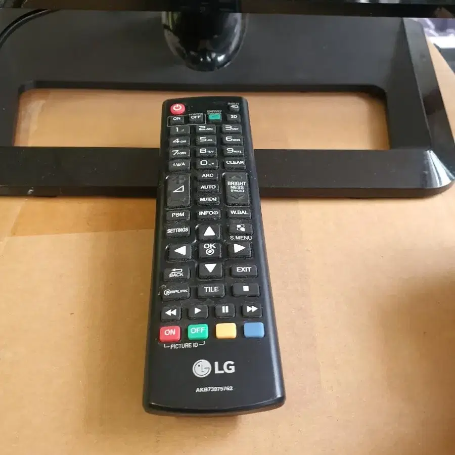 LG TV리모콘