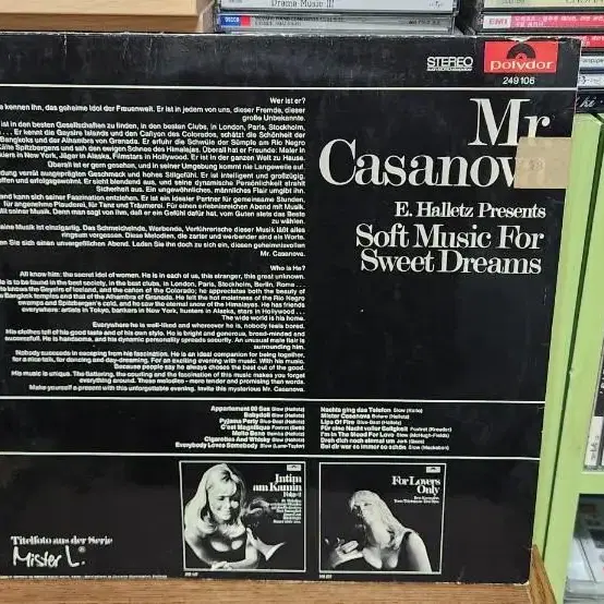 Mr. Casanova LP (독일반)