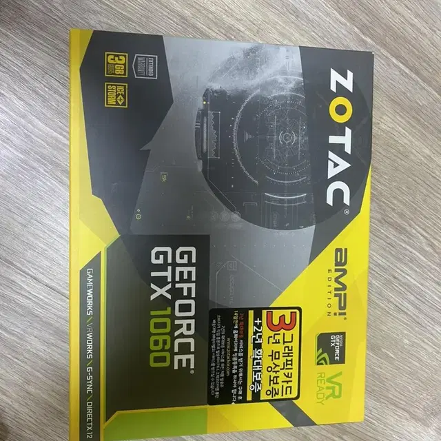 gtx1060 3기가