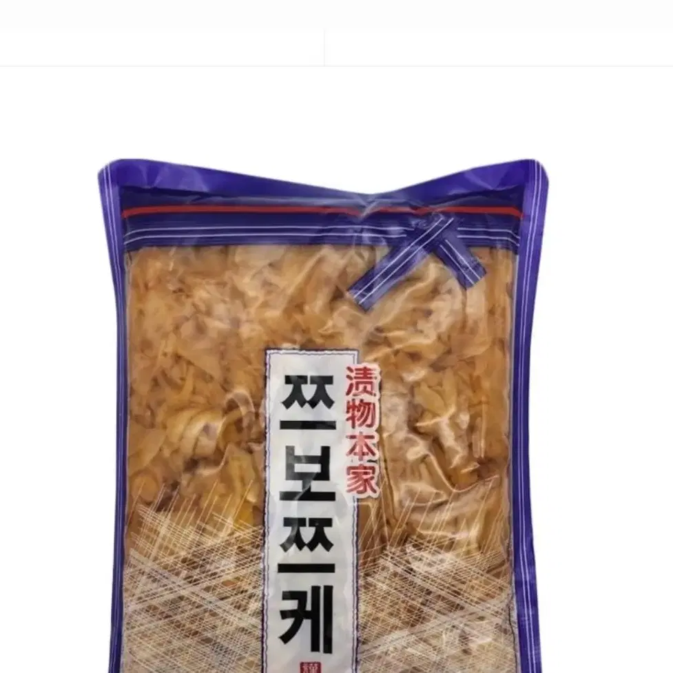 무장아찌 무절임 밑반찬 대용량 짱아찌 2개