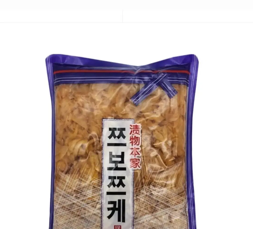 무장아찌 무절임 밑반찬 대용량 짱아찌 2개