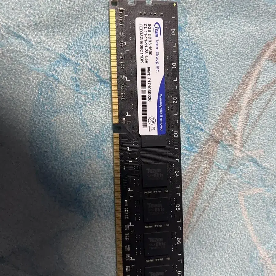 ddr 3 8