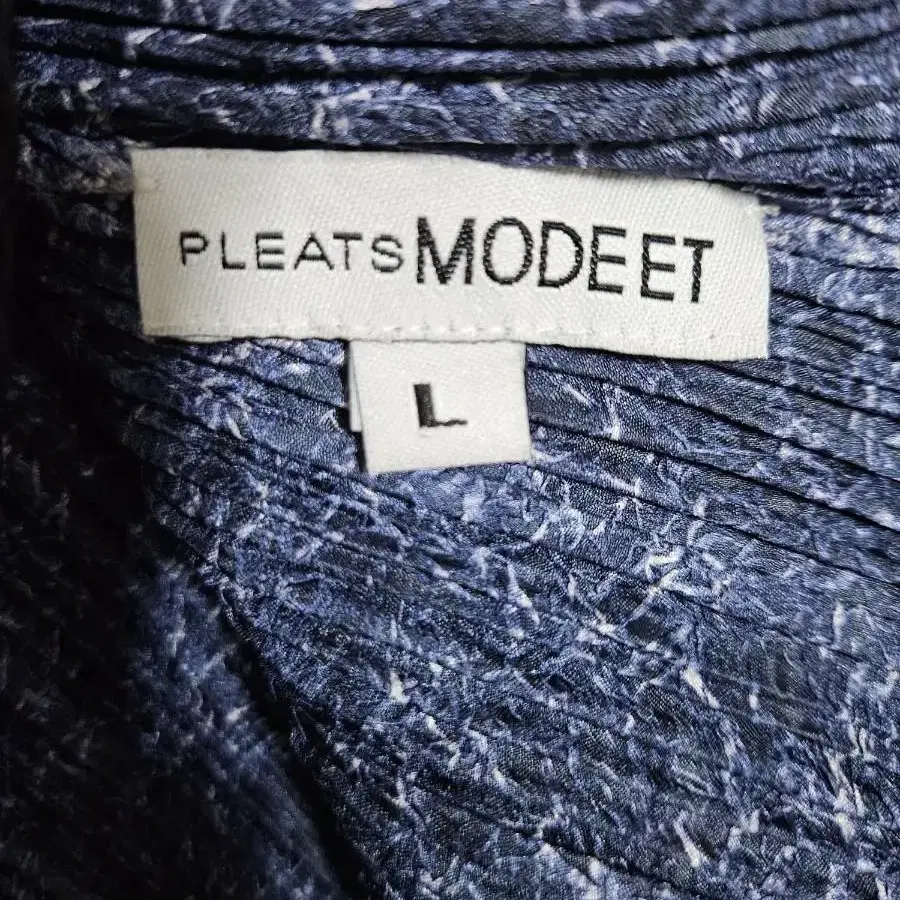 PLEATS MODEET 플리츠 모뎃 플릿모뎃 그라데이션 가디건