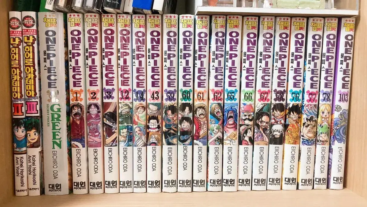 (Quick sale) ONEPIECE comic books for sale