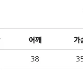 오드스튜디오 크롭 반팔