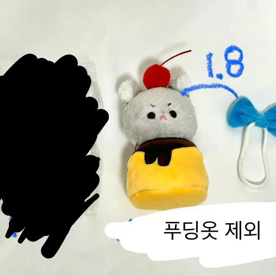 데못죽 문대 배세 포카 10cm 인형 햄뵷 코코배세 양도