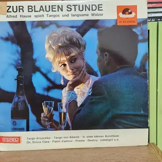 ZUR BLAUEN STUNDE 탱고 LP (독일반)