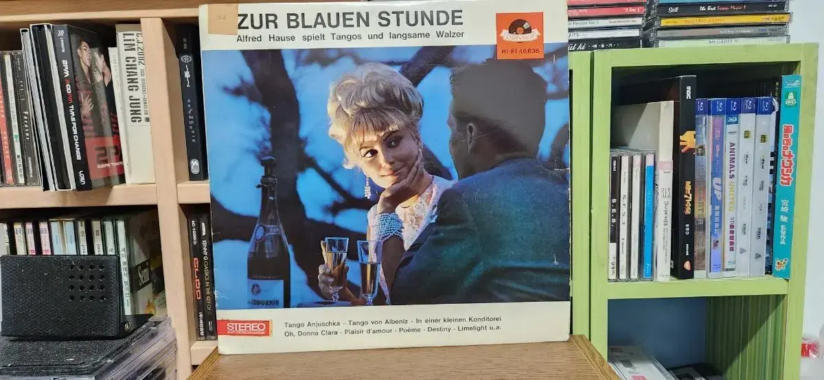 ZUR BLAUEN STUNDE 탱고 LP (독일반)