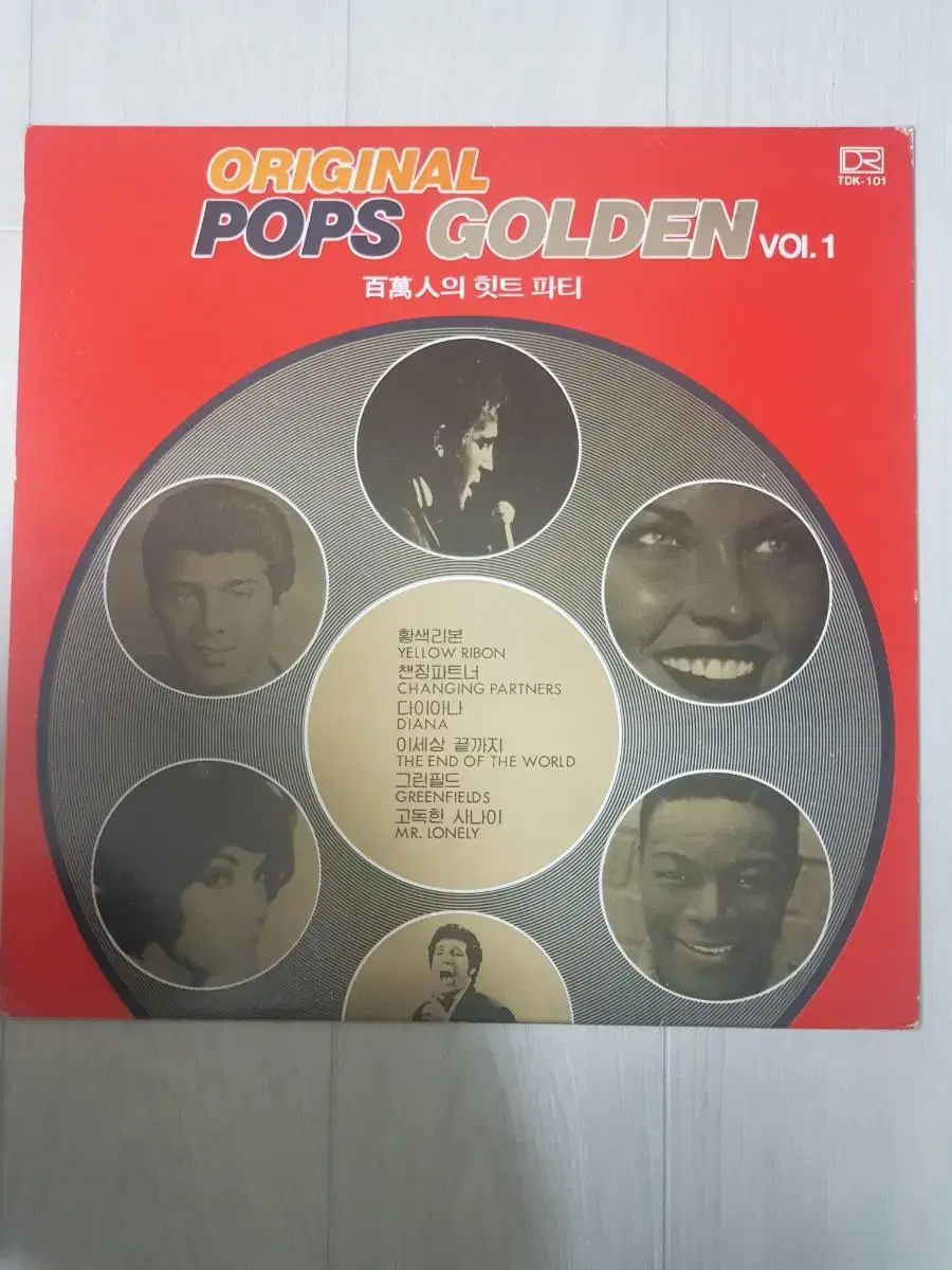 올드팝모음 Original Pops Golden vol.1 엘피 바이닐