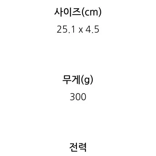 새상품,택포)자동 와인 오프너 레드