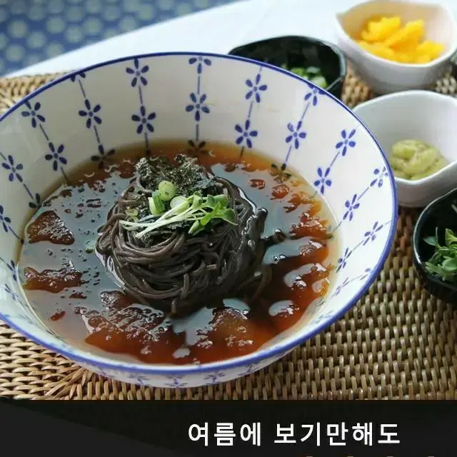 냉 메밀 소바  12인분