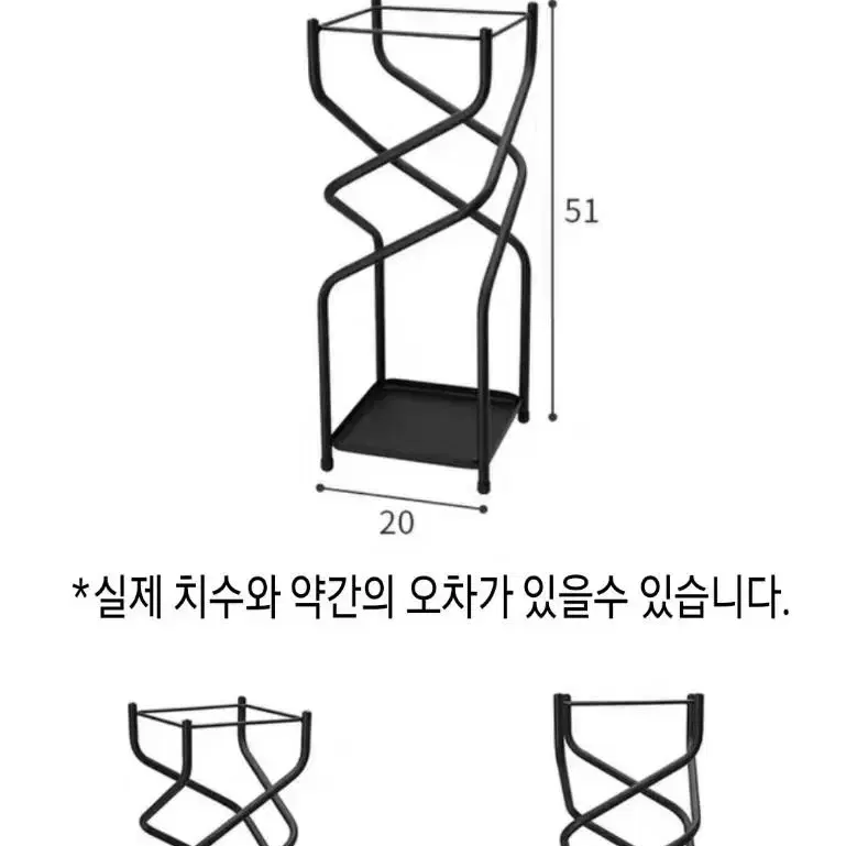 철제우산꽂이