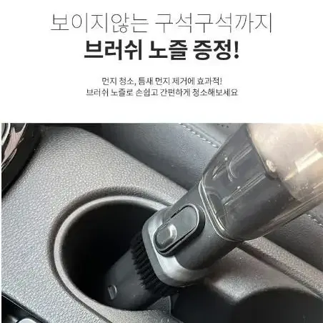 버팔로 포터블 무선청소기 캠핑 청소 캠핑 청소기