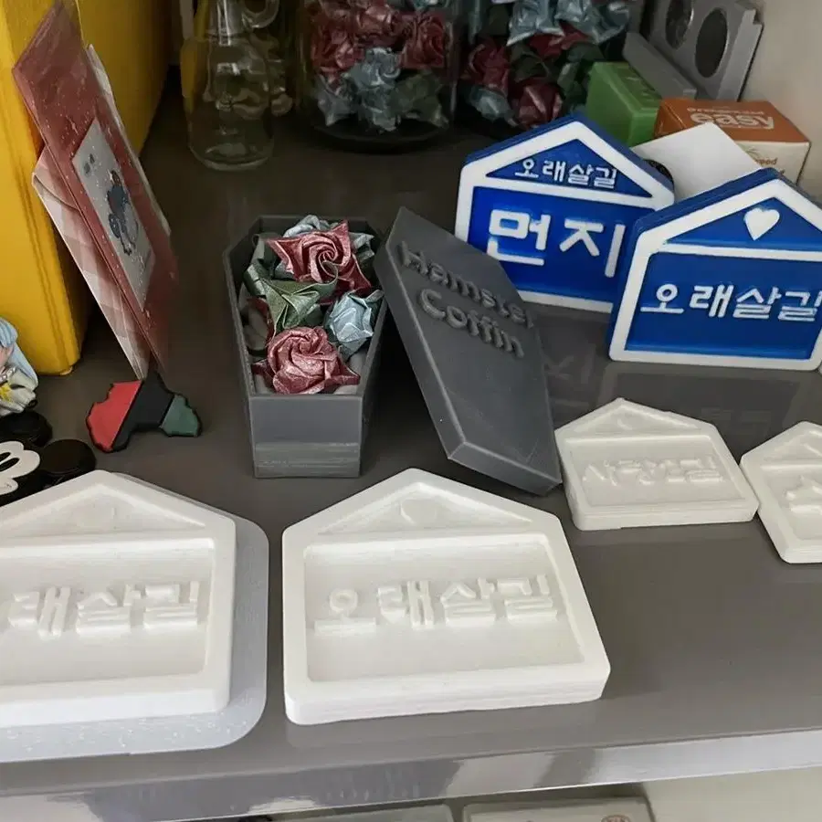 3D프린터 출력물