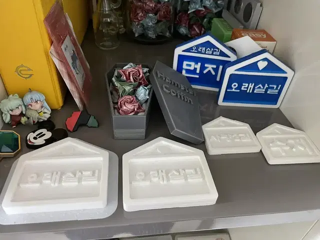 3D프린터 출력물