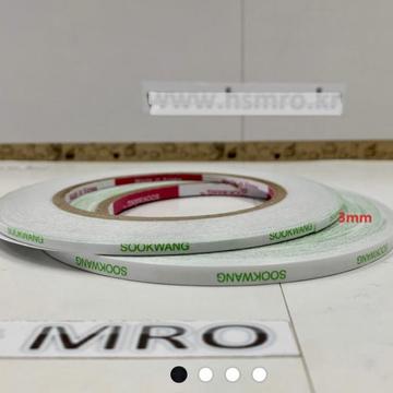수광 양면테이프 25M 3Mm (수봉, 과자봉투 접기) | 브랜드 중고거래 플랫폼, 번개장터