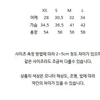 [QR인증정품] 폴로 케이블 반팔 니트