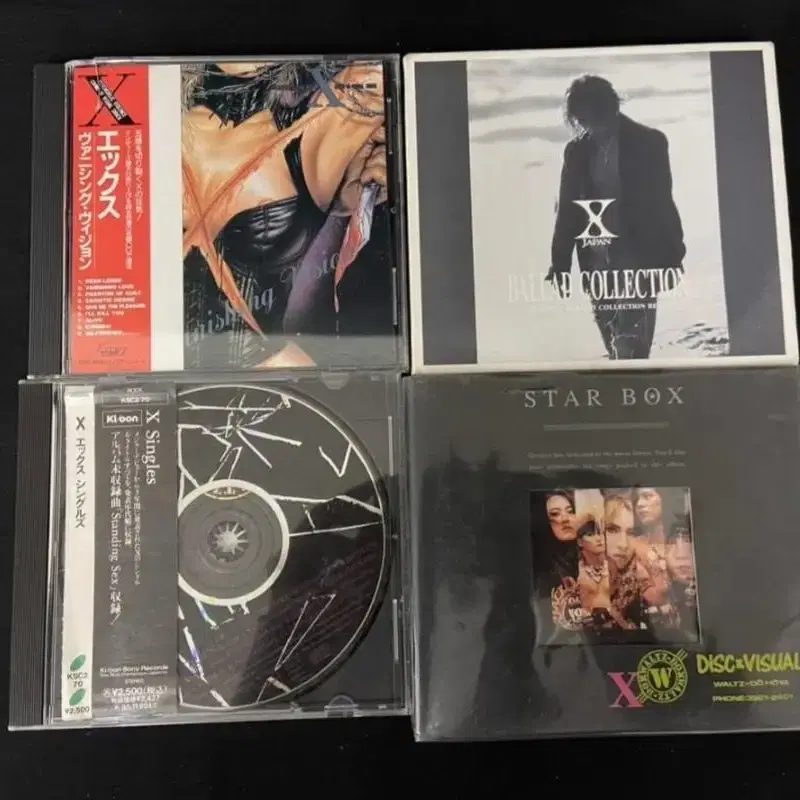 xjapan 앨범, 비디오, DVD 등등