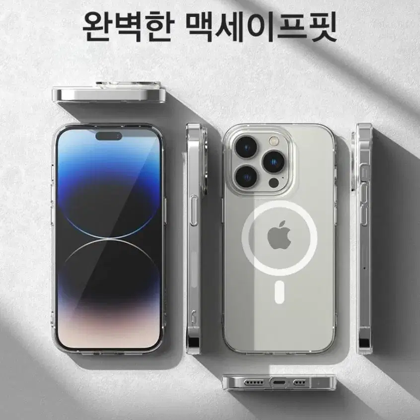 매머드 맥세이프 케이스 아이폰78XSXR11213141516프로맥스미니