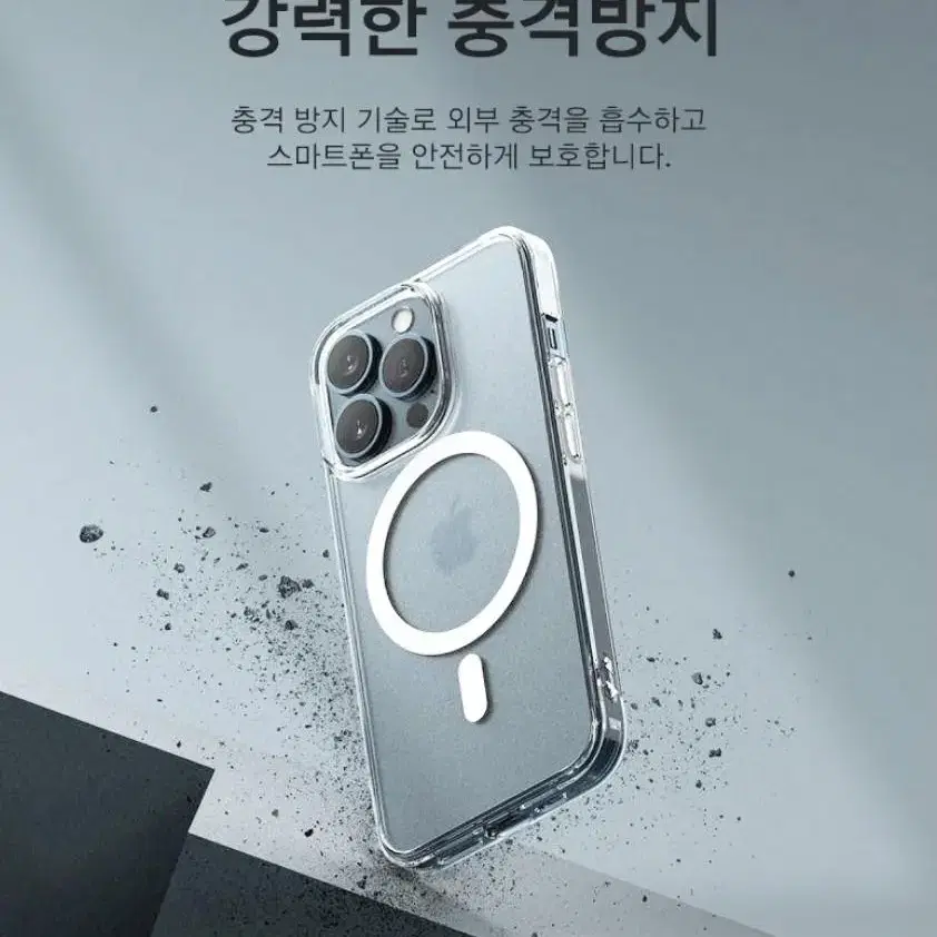 매머드 맥세이프 케이스 아이폰78XSXR11213141516프로맥스미니