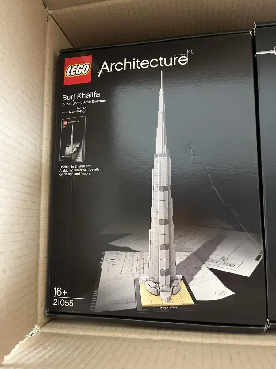 LEGO Architecture Buzz Khalifa 21055