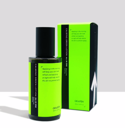 New (Graphene) Charming Green Lotion