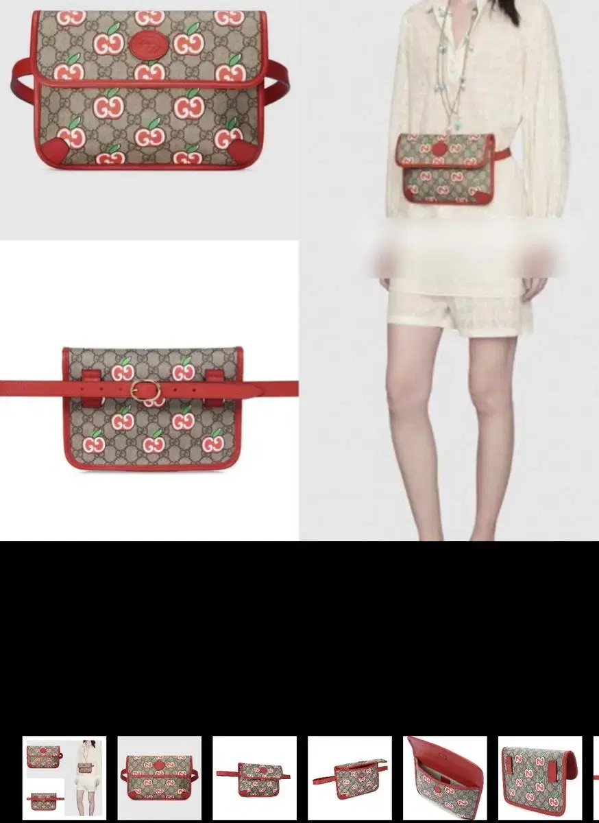 Gucci Apple belt bag