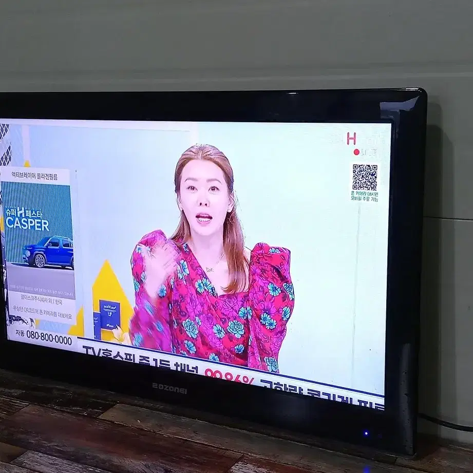 4120 지피엔씨 32인치 벽걸이 LED TV(블랙)