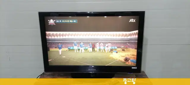 4123 엘지 42인치 스탠드 LCD TV(블랙)