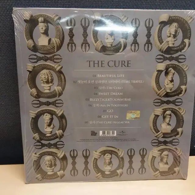 미개봉CD 드렁큰타이거,윤미래 (살자,the cure ) 앨범